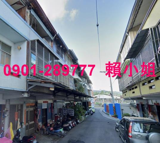 南投埔里法拍屋拍賣-3