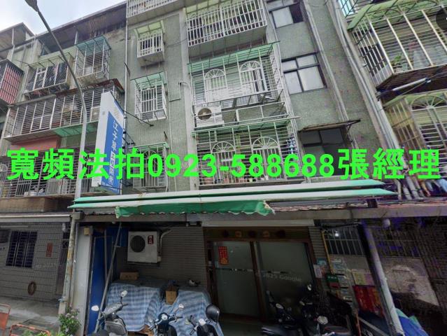 新北板橋法拍屋法拍-0