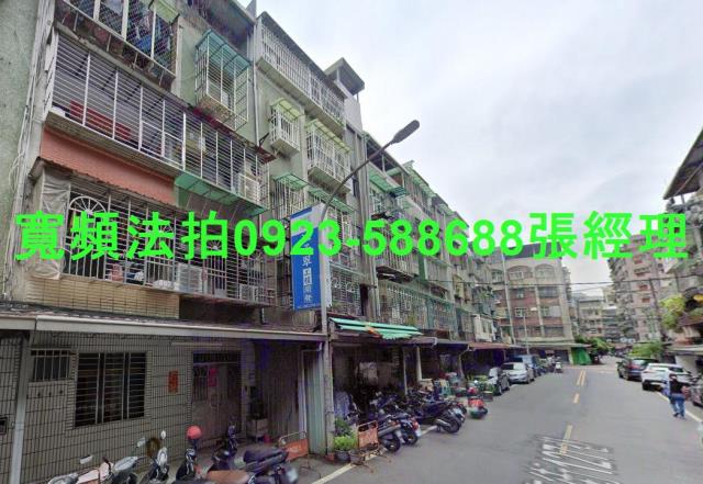 新北板橋法拍屋法拍-2