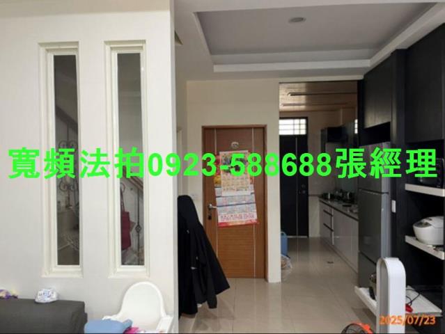 彰化溪湖拍賣法拍屋-1