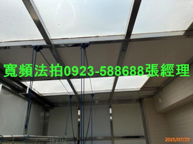 彰化溪湖拍賣法拍屋-2