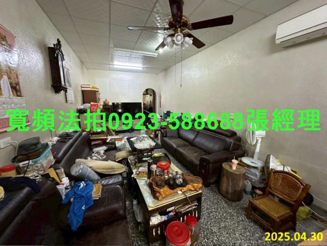 彰化彰化市法拍法拍屋-3