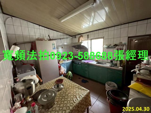 彰化彰化市法拍法拍屋-4