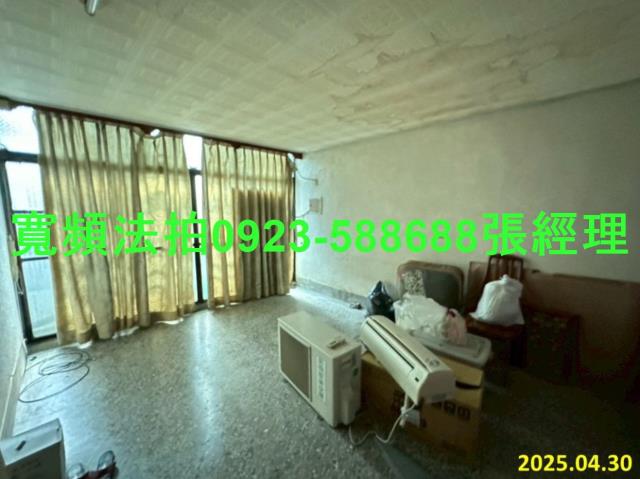 彰化彰化市法拍法拍屋-5