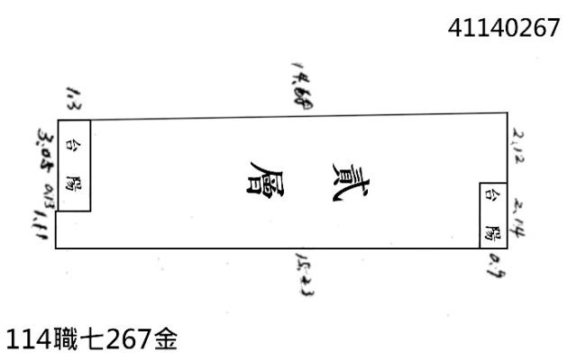 新北三重法拍法拍屋-3