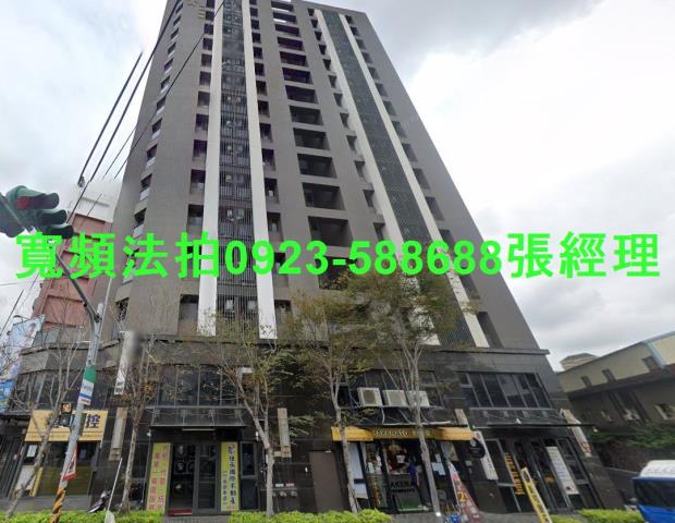 苗栗竹南法拍法拍屋-0