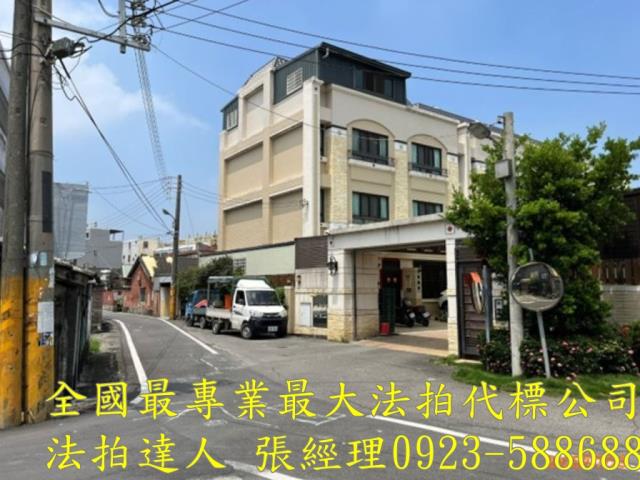 彰化溪湖法拍屋法拍-3