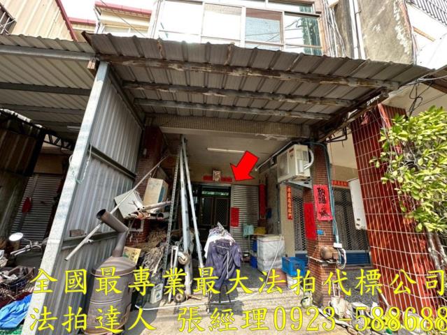 彰化彰化市法拍屋法拍-2