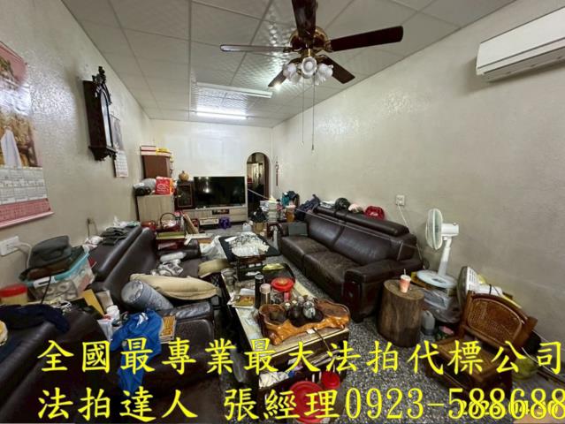 彰化彰化市法拍屋法拍-3