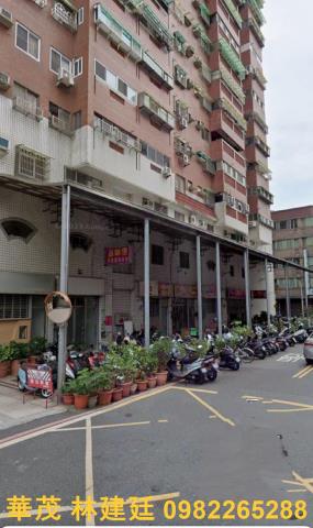 東區法拍屋法拍-3