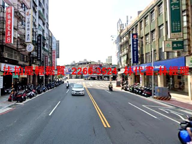 三重拍賣法拍屋-3