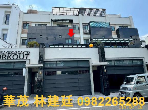 東區法拍法拍屋-0