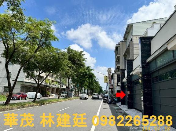 東區法拍法拍屋-1