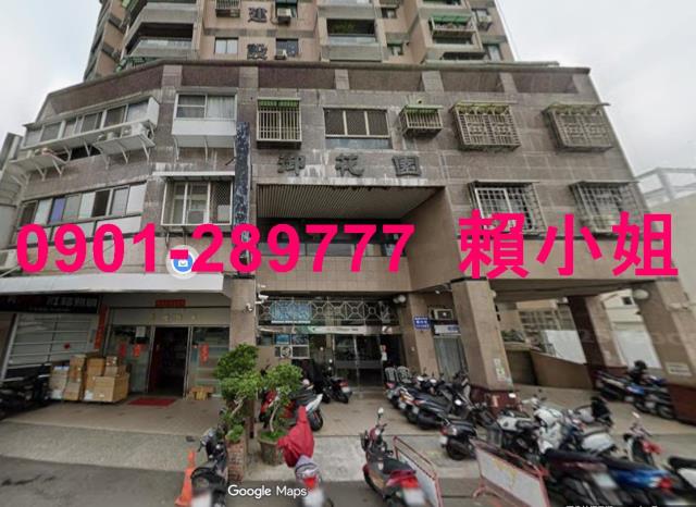 嘉義西區法拍法拍屋-2