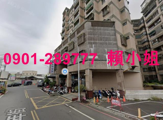 嘉義西區法拍法拍屋-3