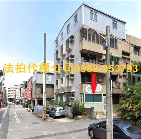 苗栗苗栗市拍賣法拍屋-1