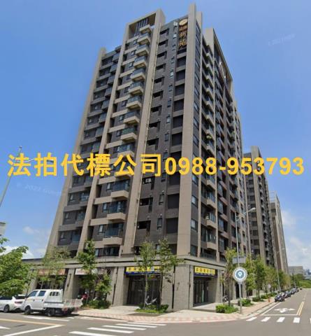 竹南法拍屋法拍-0