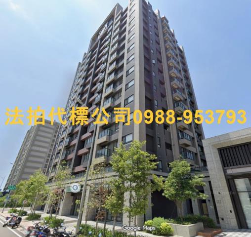 竹南法拍屋法拍-1