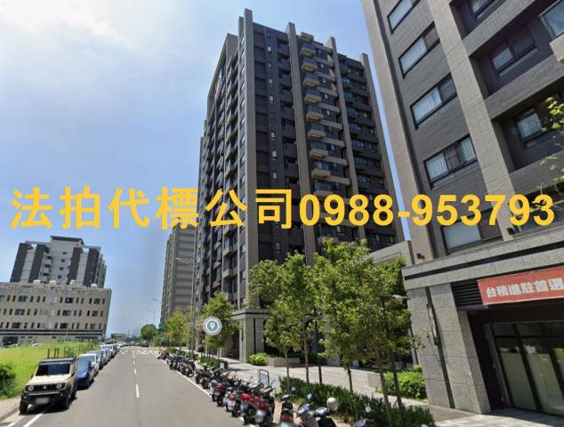 竹南法拍屋法拍-3