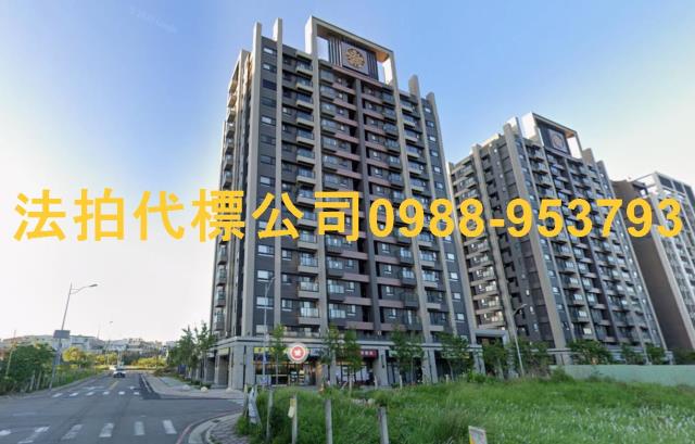 竹南法拍屋法拍-4