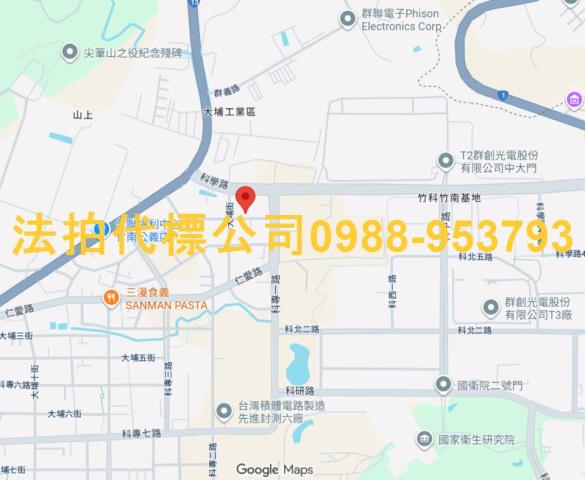 竹南法拍屋法拍-5