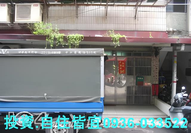 板橋法拍屋法拍-1