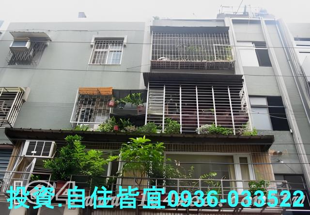 板橋法拍屋法拍-2