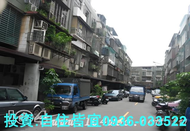 板橋法拍屋法拍-4