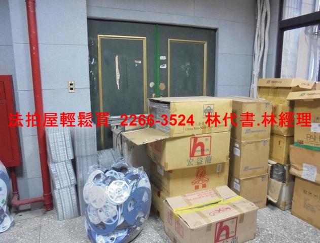 中和法拍屋法拍-8