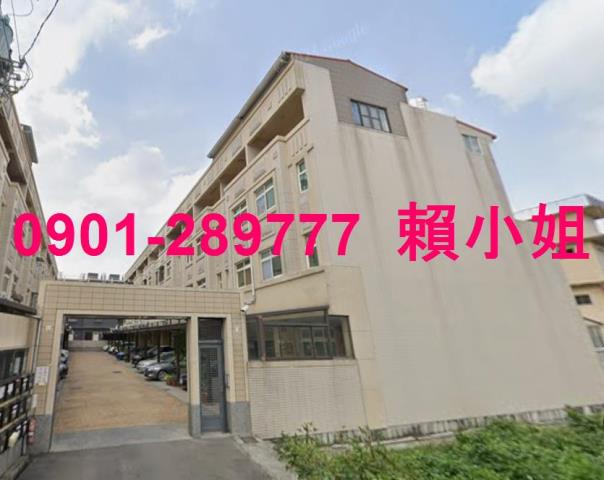 豐原法拍法拍屋-4