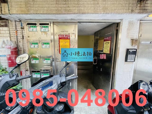 台北信義區法拍屋法拍-4