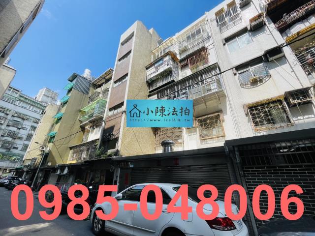 台北信義區法拍屋法拍-2