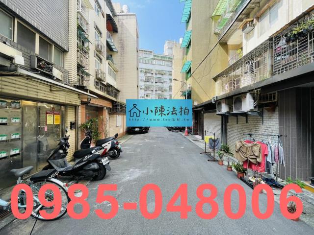 台北信義區法拍屋法拍-5