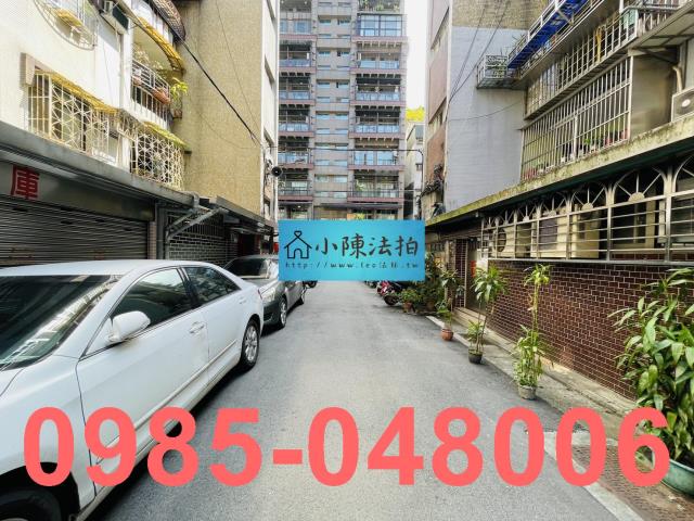 台北信義區法拍屋法拍-6