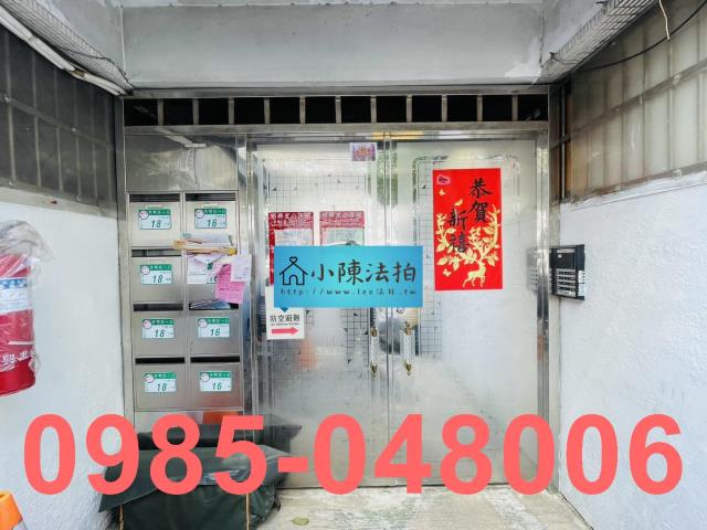 台北文山區法拍屋拍賣-4