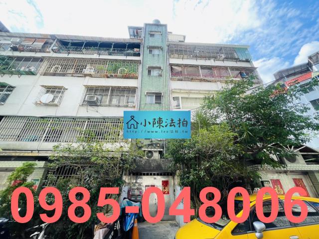 台北文山區法拍屋拍賣-0