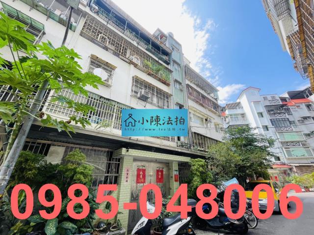 台北文山區法拍屋拍賣-1