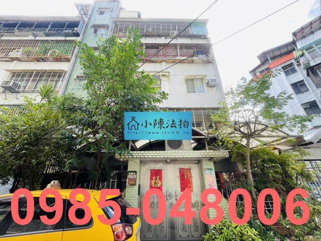 台北文山區法拍屋拍賣-7