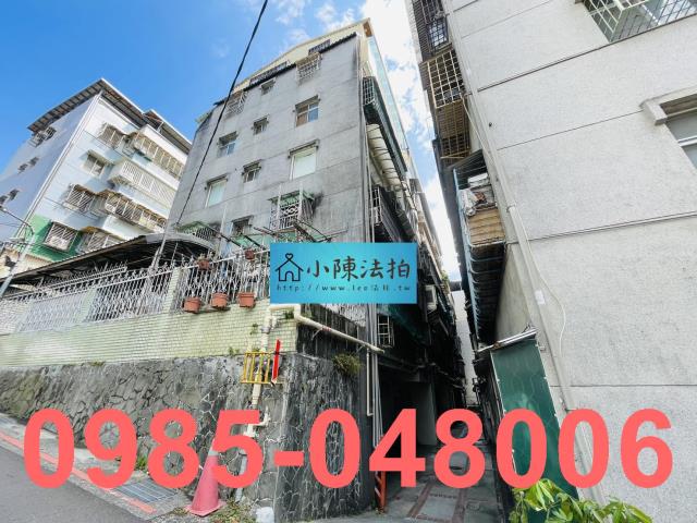 台北文山區法拍屋拍賣-3