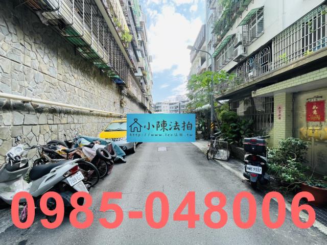 台北文山區法拍屋拍賣-5