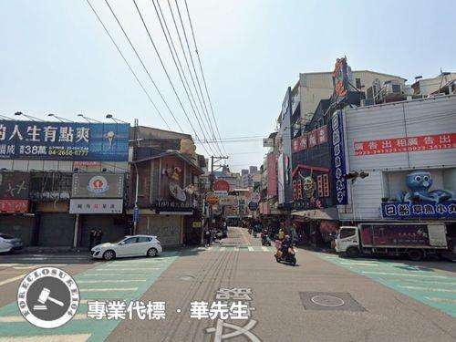 台中西屯法拍法拍屋-5