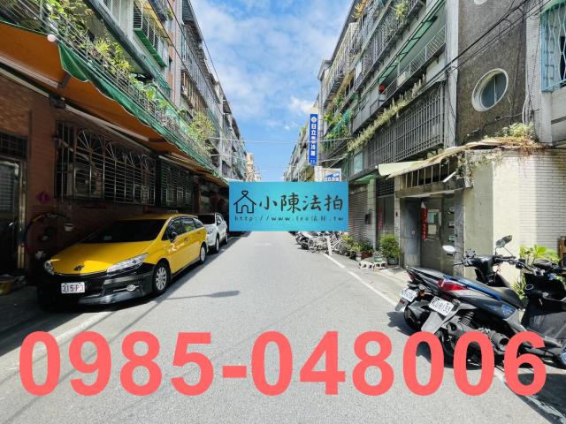 新北中和法拍法拍屋-6