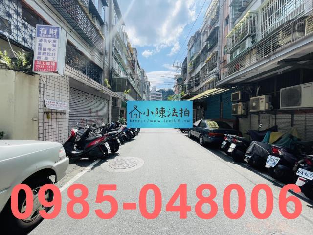 新北中和法拍法拍屋-7