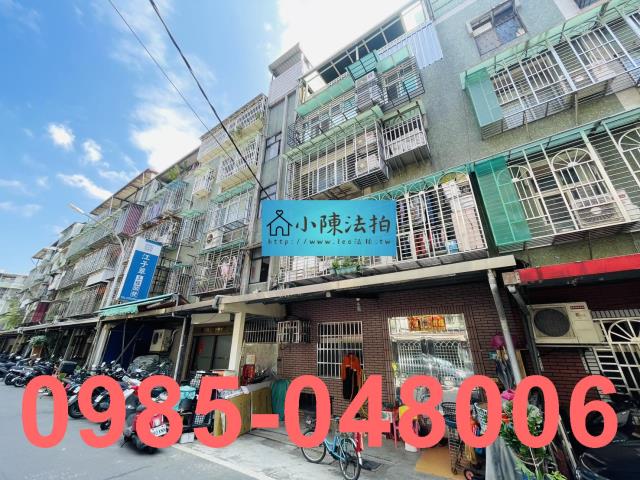 新北板橋法拍屋法拍-2