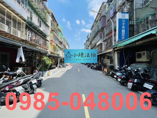 新北板橋法拍屋法拍-5