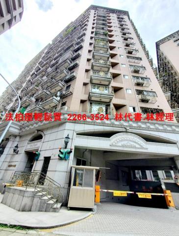 新北中和拍賣法拍屋-11