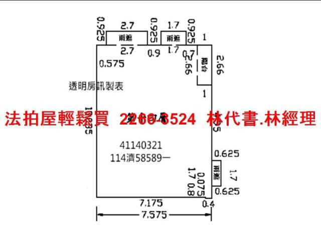 新北中和拍賣法拍屋-13