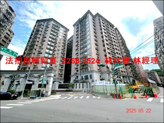 新北中和拍賣法拍屋-2