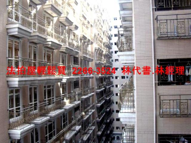 新北中和拍賣法拍屋-4