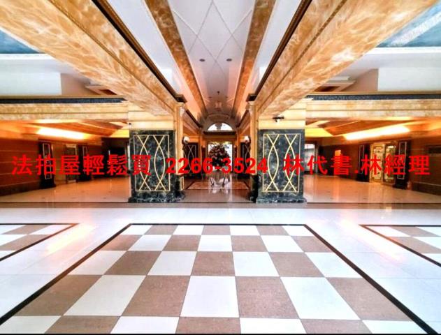 新北中和拍賣法拍屋-8